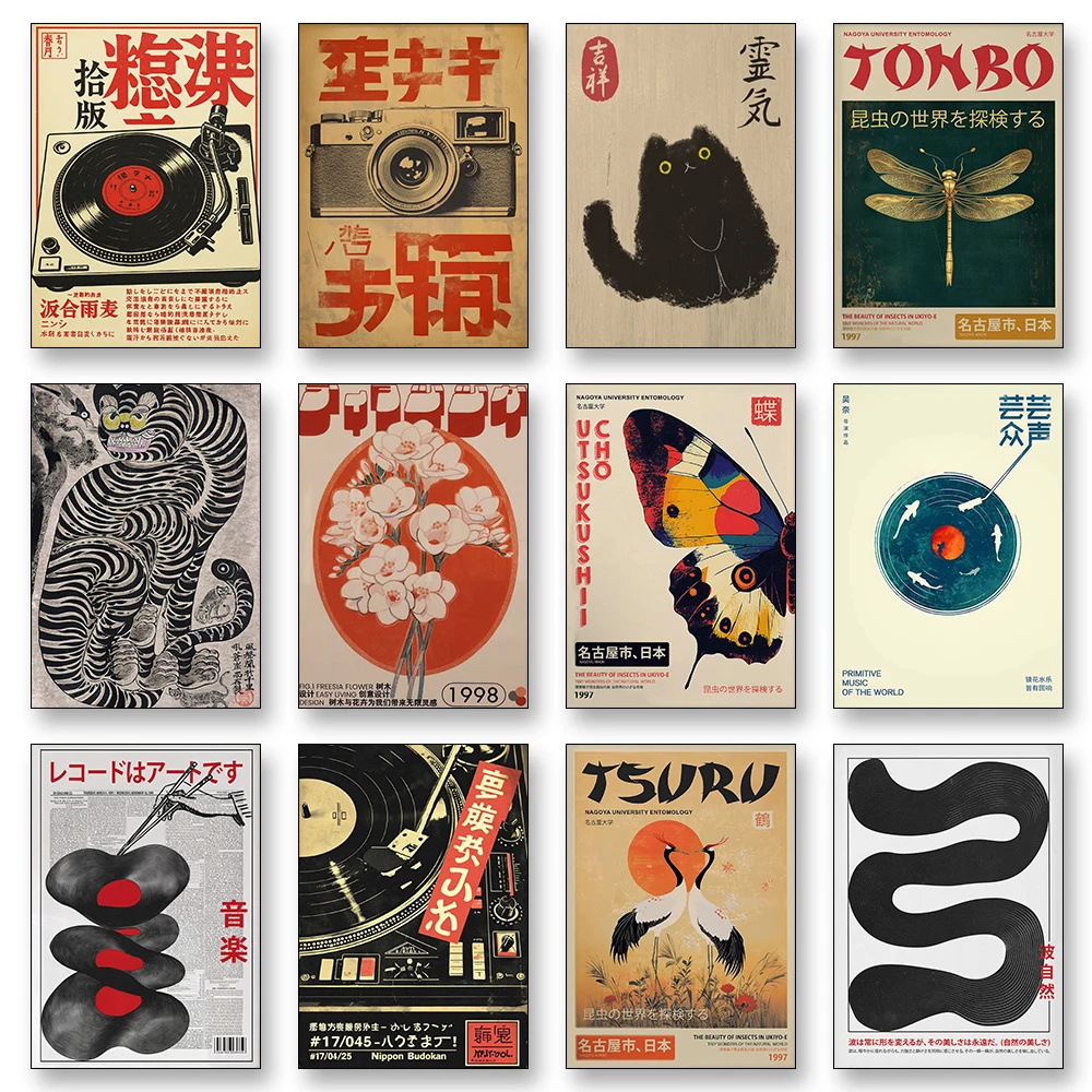 Japanese Lifestyle Home - Poster Cetak Seni Dinding Kanvas Musik