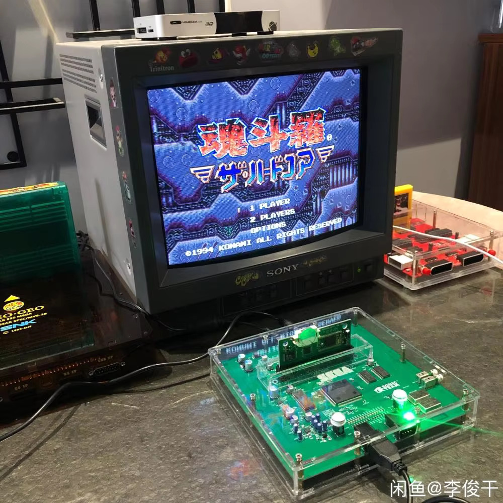 Japanese Lifestyle Video - KONSOL MEGA DRIVE 2 VERSI VA4
