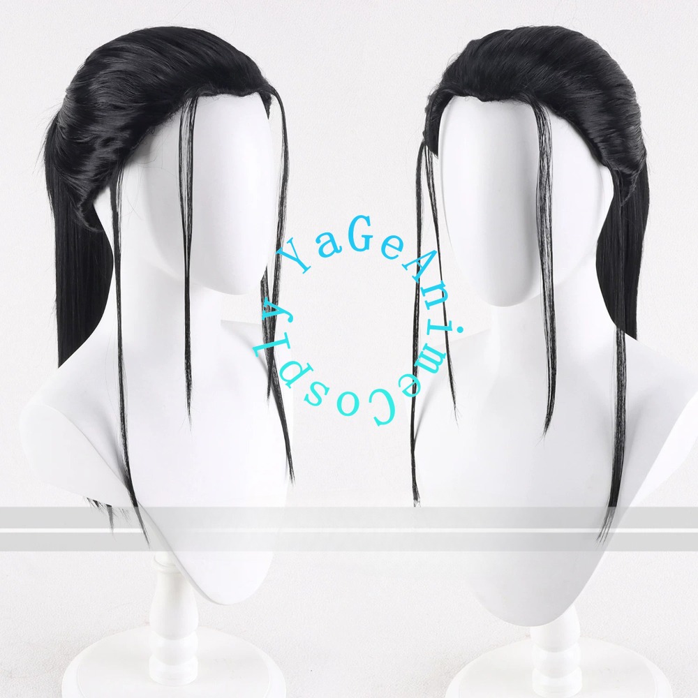 Japanese Lifestyle In Japanese - Wig Cosplay Raja Abadi Wang Ye,