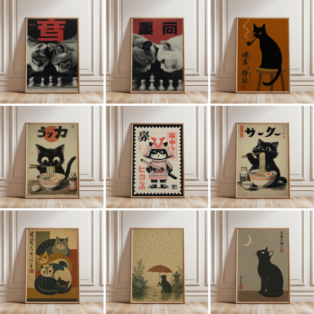 Japanese Lifestyle Home - Kucing Hitam Makan Ramen Taman Hujan