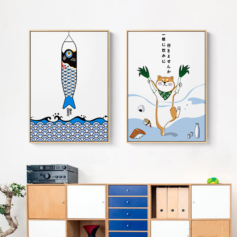 Japanese Lifestyle In Japanese - Poster ikan hewan kreatif Jepang dan