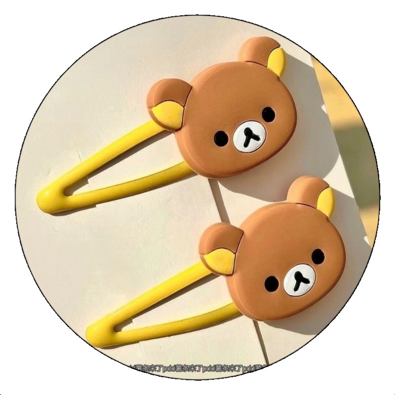 Japanese Lifestyle Goods - Jepit Rambut Kartun Rilakkuma Lucu Gaya