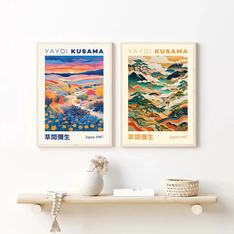 Yayoi Kusama gaya Jepang geome - Japanese Lifestyle In Japanese ulasan dan harga