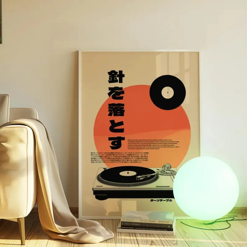 Pemutar Rekaman Vinil Gaya Jep - Japanese Lifestyle In Japanese ulasan dan harga