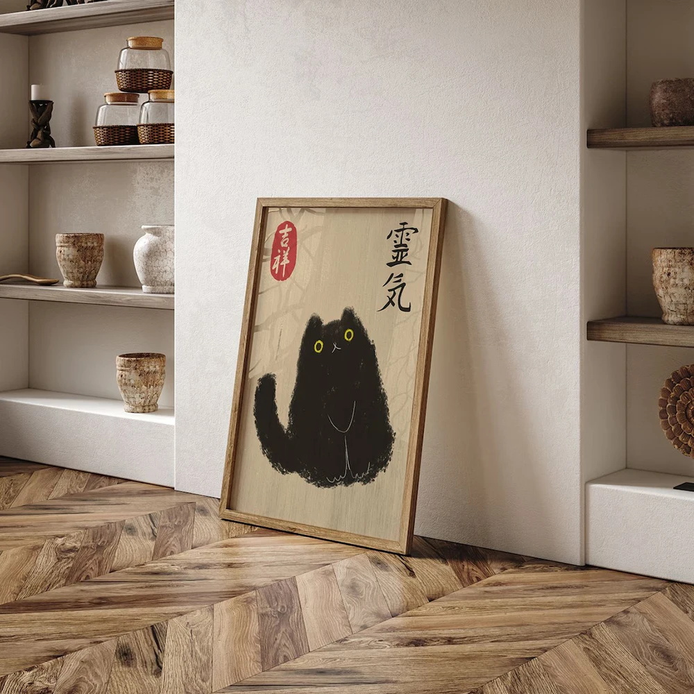 Poster Cetak Seni Dinding Kanv - Japanese Lifestyle Home ulasan dan harga