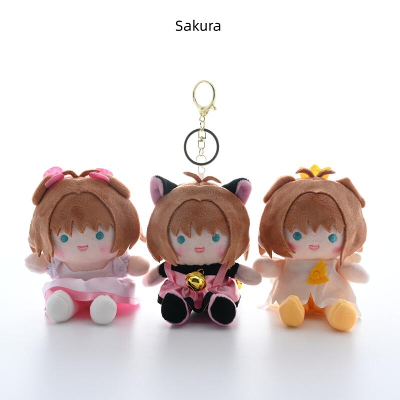 Gantungan Kunci Boneka Plush K - Japanese Lifestyle Goods ulasan dan harga