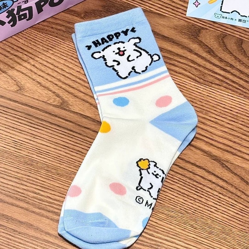 Kaus Kaki Wanita Maltese Model - Japanese Lifestyle Goods ulasan dan harga