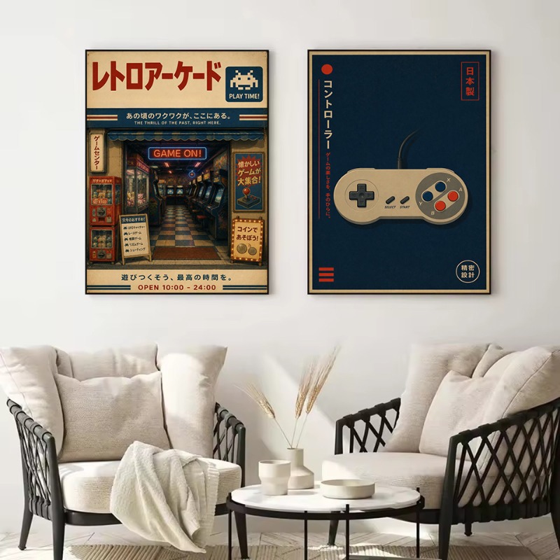 Poster Mobil Arcade Permainan  - Japanese Lifestyle Store ulasan dan harga