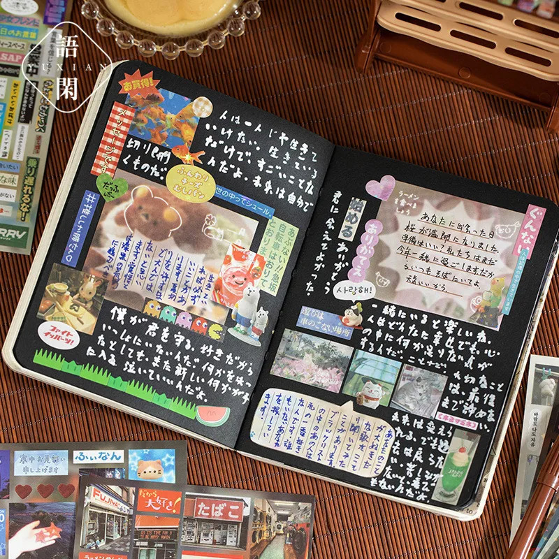 30/60 Lembar Stiker DIY Bahan  - Japanese Lifestyle In Japanese ulasan dan harga