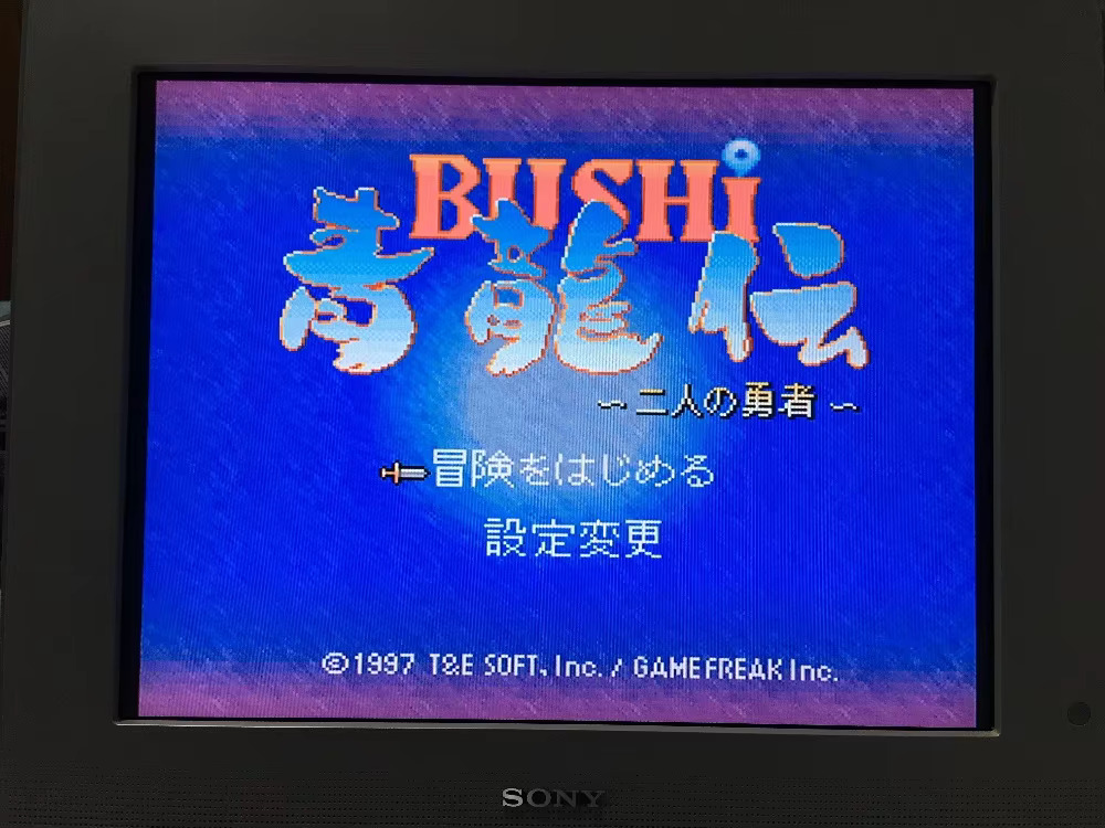Kartu permainan 16-bit: 84 dal - Japanese Lifestyle In Japanese ulasan dan harga