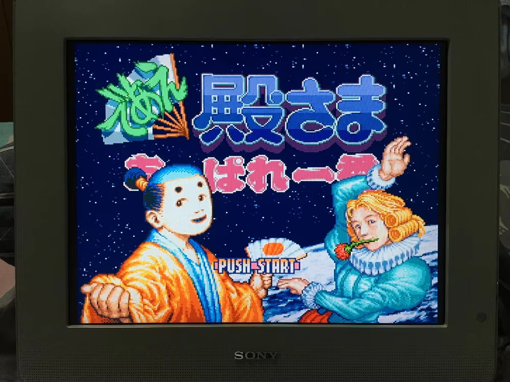 Kartu permainan 16-bit: 84 dal - Japanese Lifestyle In Japanese ulasan dan harga