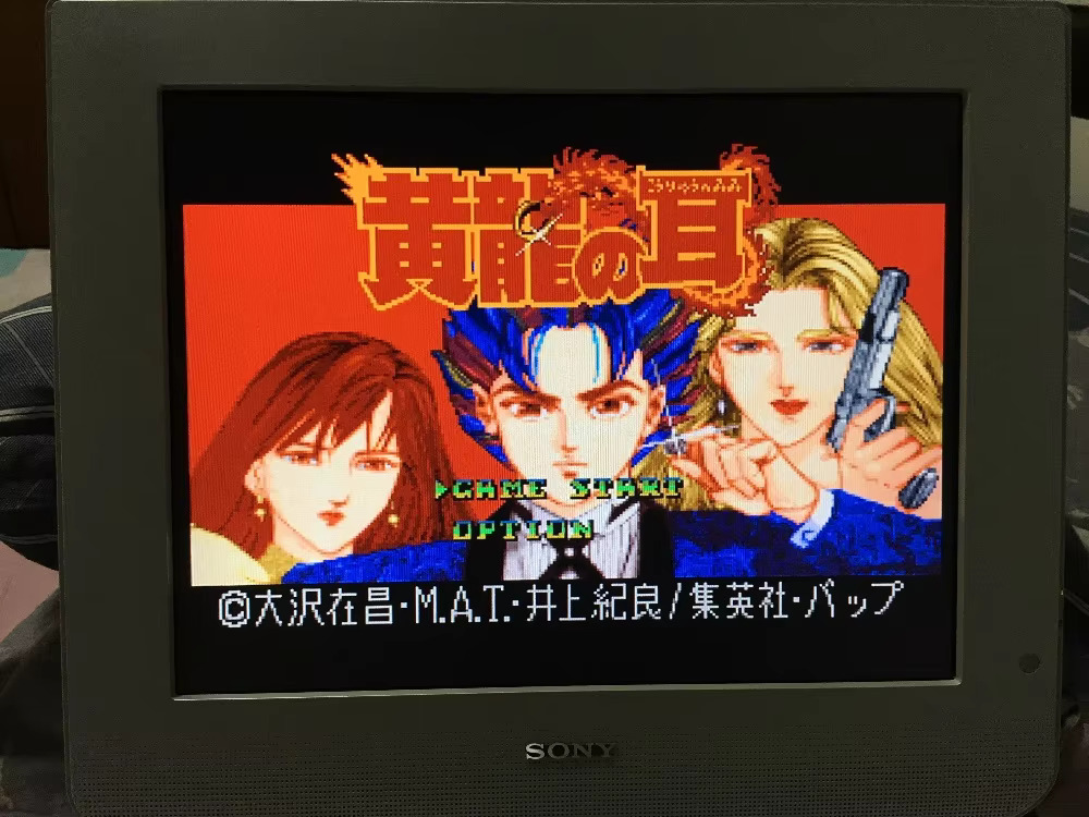 Kartu permainan 16-bit: 84 dal - Japanese Lifestyle In Japanese ulasan dan harga