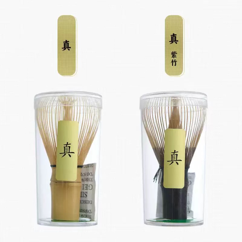 Pengaduk Teh Matcha Bambu Hand - Bamboo Whisk Chasen ulasan dan harga