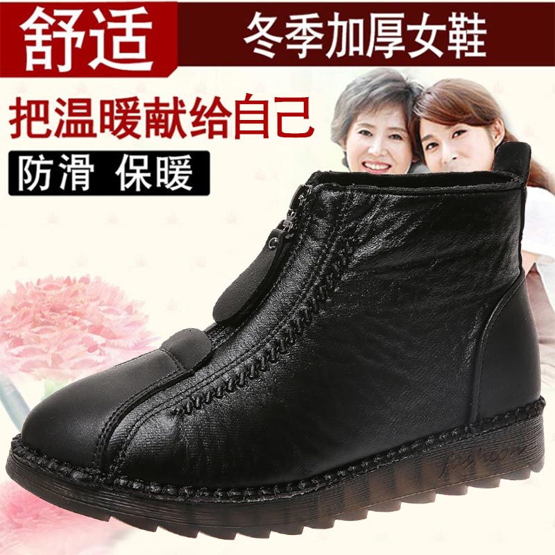 Sneakers Kulit Pu Potongan Tin - Japanese Lifestyle Store ulasan dan harga
