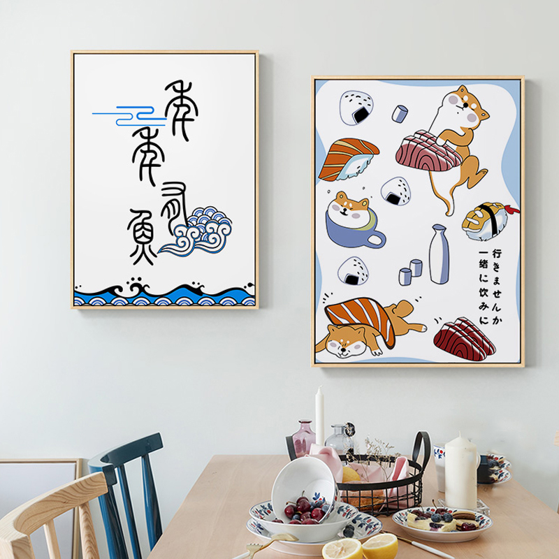 Poster ikan hewan kreatif Jepa - Japanese Lifestyle In Japanese ulasan dan harga