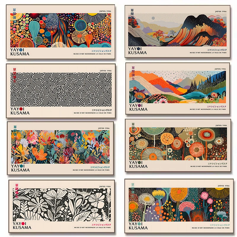 Yayoi Kusama Poster Pameran Bu - Japanese Kids Lifestyle ulasan dan harga