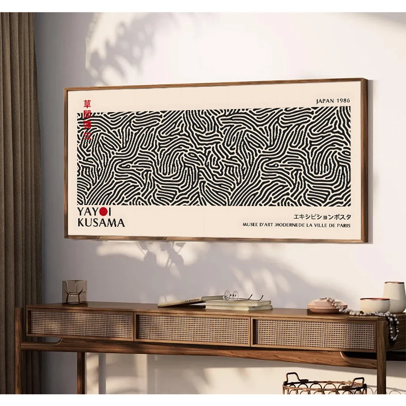 Yayoi Kusama Poster Pameran Bu - Japanese Kids Lifestyle ulasan dan harga