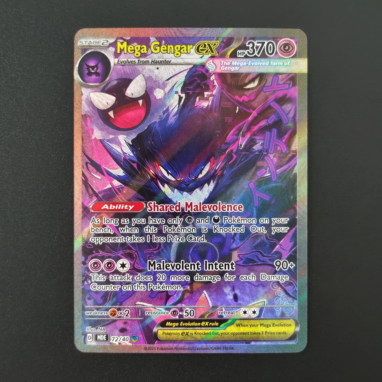 Kartu Pokemon Gengar Multi-Sty - Japanese Lifestyle Goods ulasan dan harga